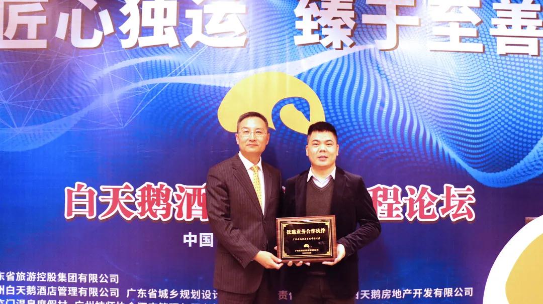 1607933636102592.jpg 03-01.jpg