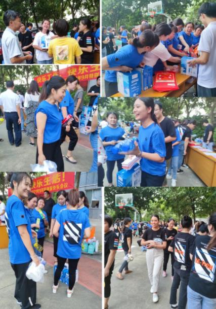 丰富多彩的游戏环节