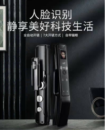 1614049440173320.png wps1.png