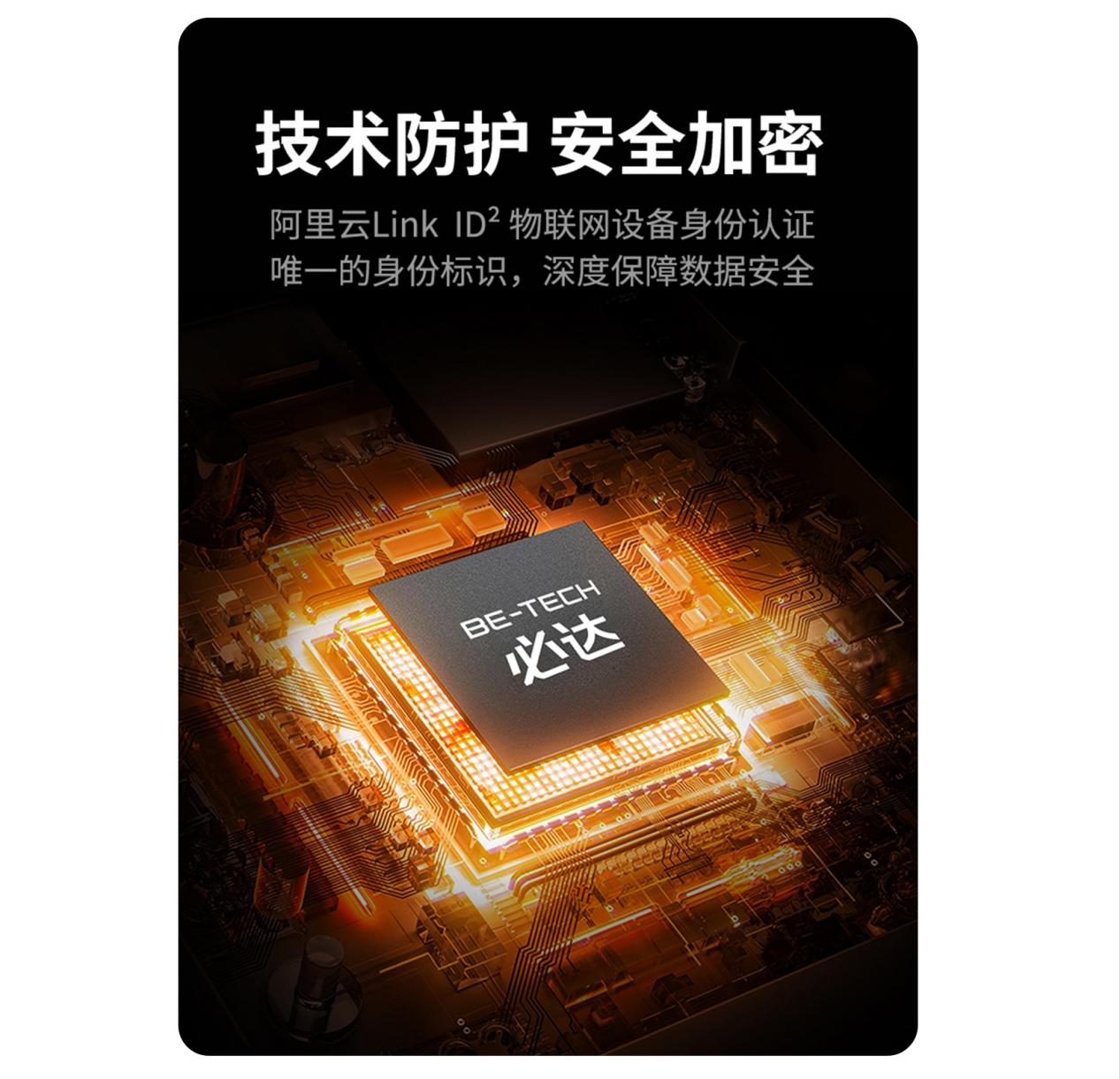 图片12.png