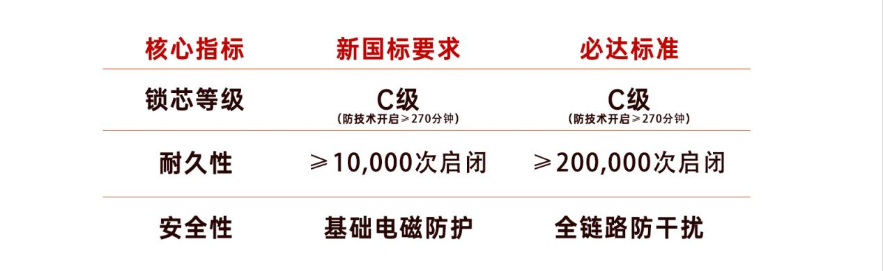 图片14.png